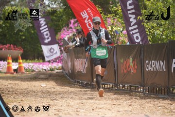 Dalat Ultra Trail 2026 - Ảnh #4865805
