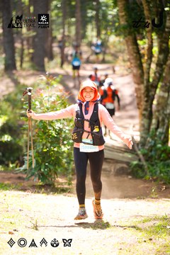 Dalat Ultra Trail 2026 - Ảnh #4908037