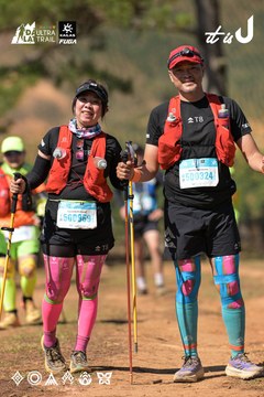 Dalat Ultra Trail 2026 - Ảnh #4717194