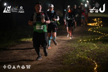 Dalat Ultra Trail 2026 - Ảnh #4720920