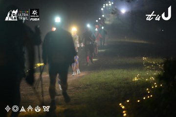 Dalat Ultra Trail 2026 - Ảnh #4719119