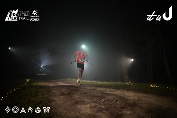 Dalat Ultra Trail 2026 - Ảnh #4704725