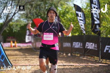 Dalat Ultra Trail 2026 - Ảnh #4898897