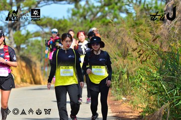 Dalat Ultra Trail 2026 - Ảnh #4748698