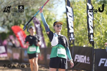 Dalat Ultra Trail 2026 - Ảnh #4685500