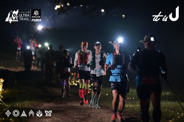 Dalat Ultra Trail 2026 - Ảnh #4708064