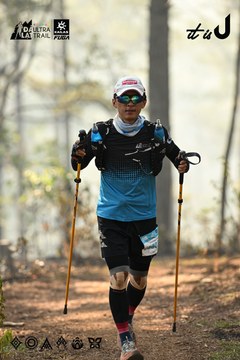 Dalat Ultra Trail 2026 - Ảnh #4707005