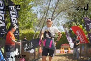 Dalat Ultra Trail 2026 - Ảnh #4684915