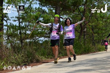 Dalat Ultra Trail 2026 - Ảnh #4831562