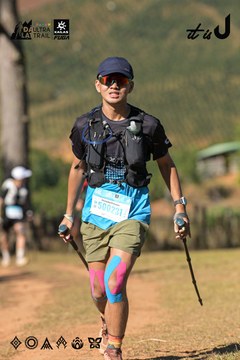 Dalat Ultra Trail 2026 - Ảnh #4715097