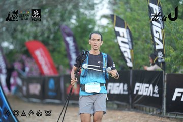 Dalat Ultra Trail 2026 - Ảnh #4761509