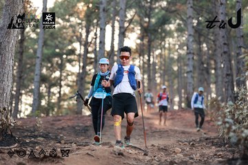 Dalat Ultra Trail 2026 - Ảnh #4740431