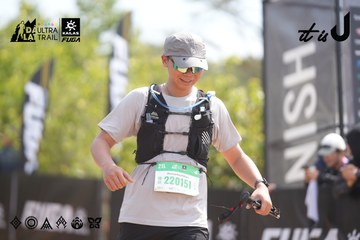 Dalat Ultra Trail 2026 - Ảnh #4858318