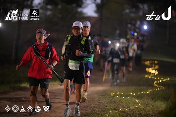 Dalat Ultra Trail 2026 - Ảnh #4721275