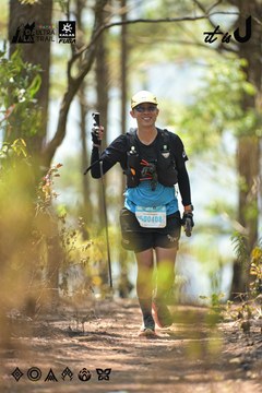 Dalat Ultra Trail 2026 - Ảnh #4718405
