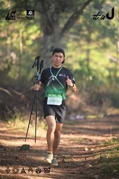 Dalat Ultra Trail 2026 - Ảnh #4878380