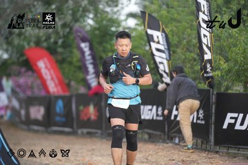 Dalat Ultra Trail 2026 - Ảnh #4761684