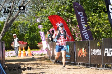 Dalat Ultra Trail 2026 - Ảnh #4737620