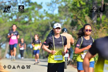 Dalat Ultra Trail 2026 - Ảnh #4781236