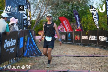 Dalat Ultra Trail 2026 - Ảnh #4744942