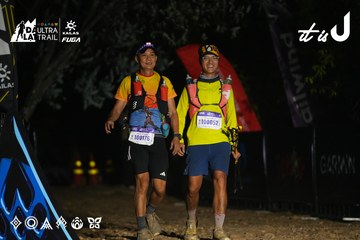 Dalat Ultra Trail 2026 - Ảnh #4763607