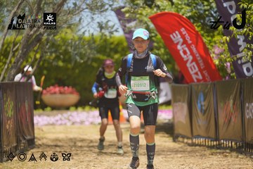Dalat Ultra Trail 2026 - Ảnh #4695496