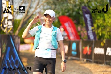 Dalat Ultra Trail 2026 - Ảnh #4743745