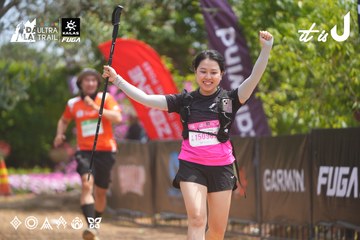 Dalat Ultra Trail 2026 - Ảnh #4867015