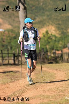 Dalat Ultra Trail 2026 - Ảnh #4715518
