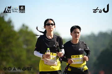 Dalat Ultra Trail 2026 - Ảnh #4911911