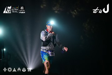 Dalat Ultra Trail 2026 - Ảnh #4899601