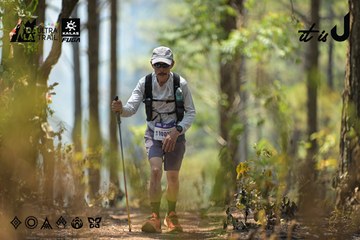 Dalat Ultra Trail 2026 - Ảnh #4718203