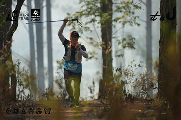 Dalat Ultra Trail 2026 - Ảnh #4718579