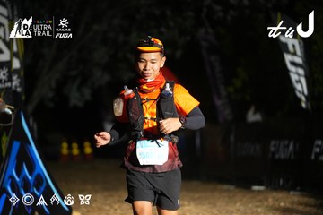 Dalat Ultra Trail 2026 - Ảnh #4760040