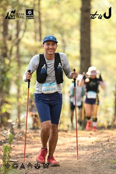 Dalat Ultra Trail 2026 - Ảnh #4706858