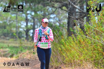 Dalat Ultra Trail 2026 - Ảnh #4875947