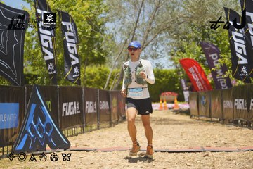 Dalat Ultra Trail 2026 - Ảnh #4694915