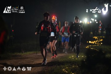 Dalat Ultra Trail 2026 - Ảnh #4720103
