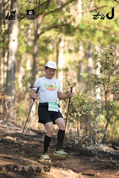 Dalat Ultra Trail 2026 - Ảnh #4879013