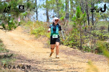 Dalat Ultra Trail 2026 - Ảnh #4877241