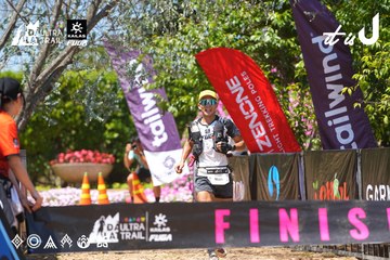 Dalat Ultra Trail 2026 - Ảnh #4723729