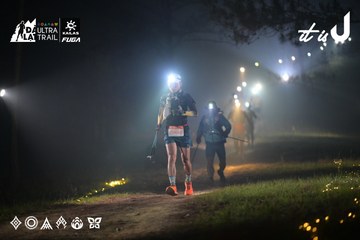 Dalat Ultra Trail 2026 - Ảnh #4718869