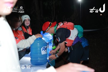 Dalat Ultra Trail 2026 - Ảnh #4697900