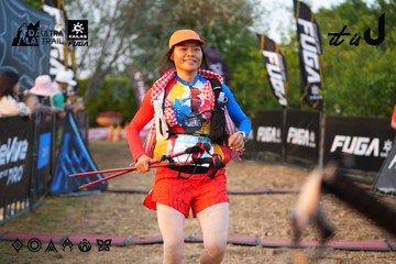 Dalat Ultra Trail 2026 - Ảnh #4745397