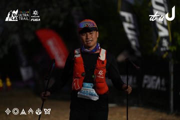 Dalat Ultra Trail 2026 - Ảnh #4757196