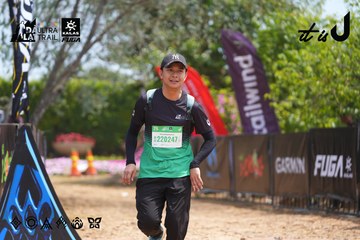 Dalat Ultra Trail 2026 - Ảnh #4866746