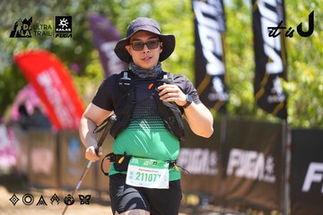 Dalat Ultra Trail 2026 - Ảnh #4702319