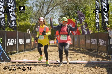 Dalat Ultra Trail 2026 - Ảnh #4683922