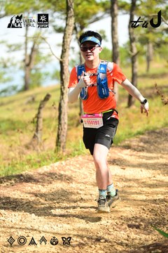 Dalat Ultra Trail 2026 - Ảnh #4912433