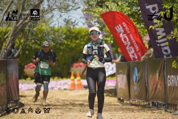 Dalat Ultra Trail 2026 - Ảnh #4721762